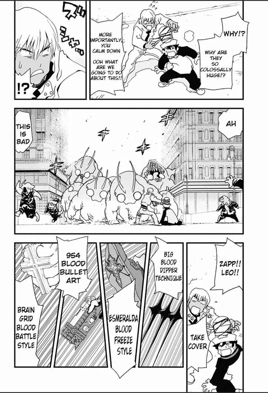 Page 11 Chapter 0 Kekkai Sensen