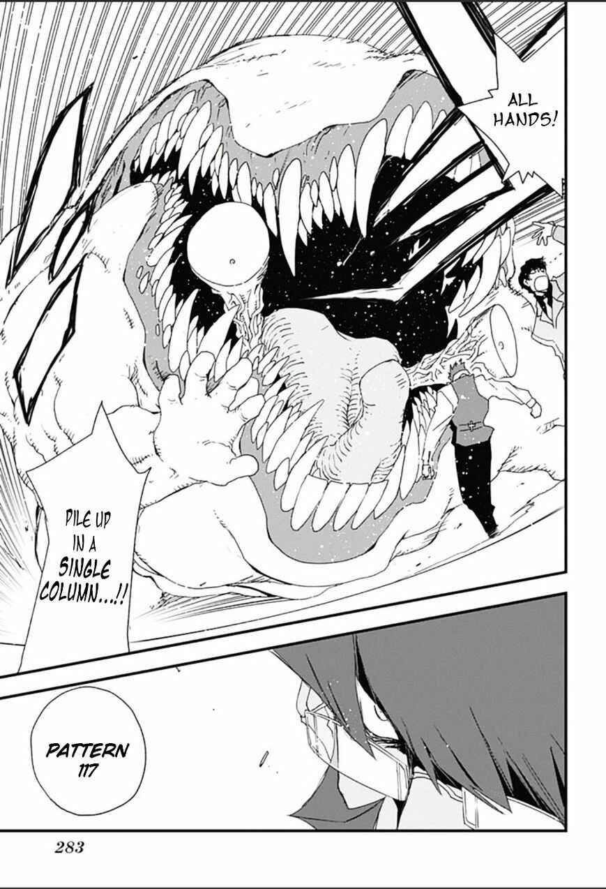 Page 16 Chapter 0 Kekkai Sensen