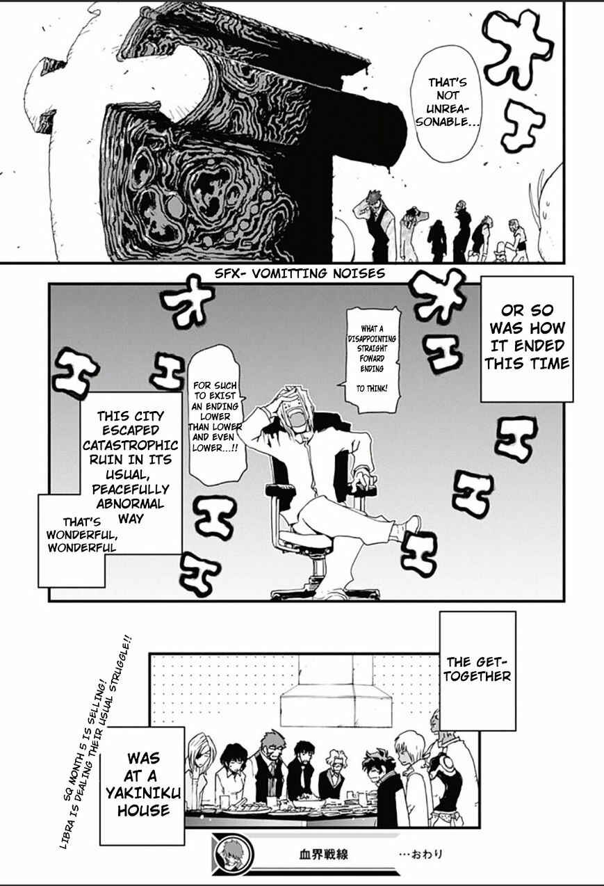 Page 20 Chapter 0 Kekkai Sensen