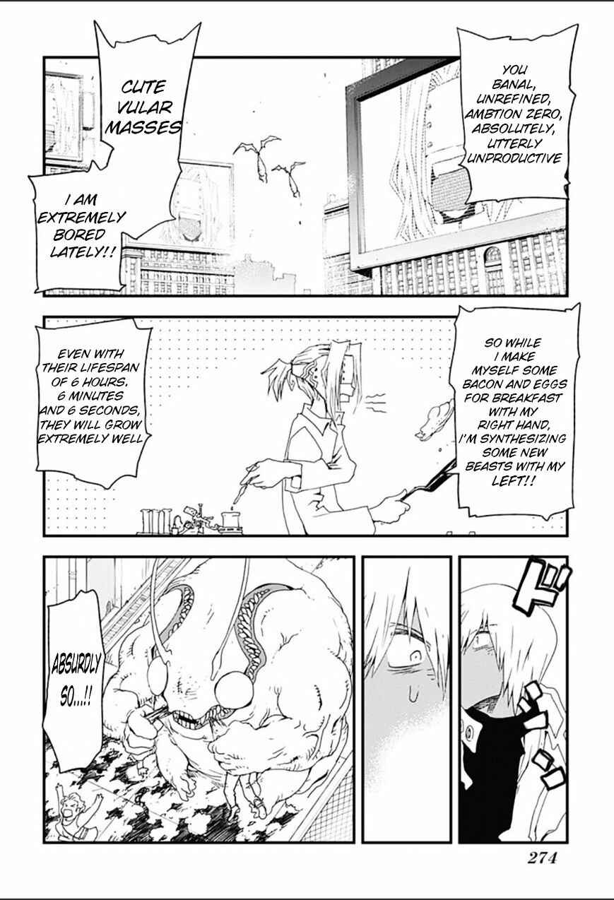 Page 7 Chapter 0 Kekkai Sensen