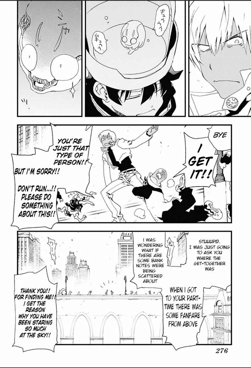 Page 9 Chapter 0 Kekkai Sensen