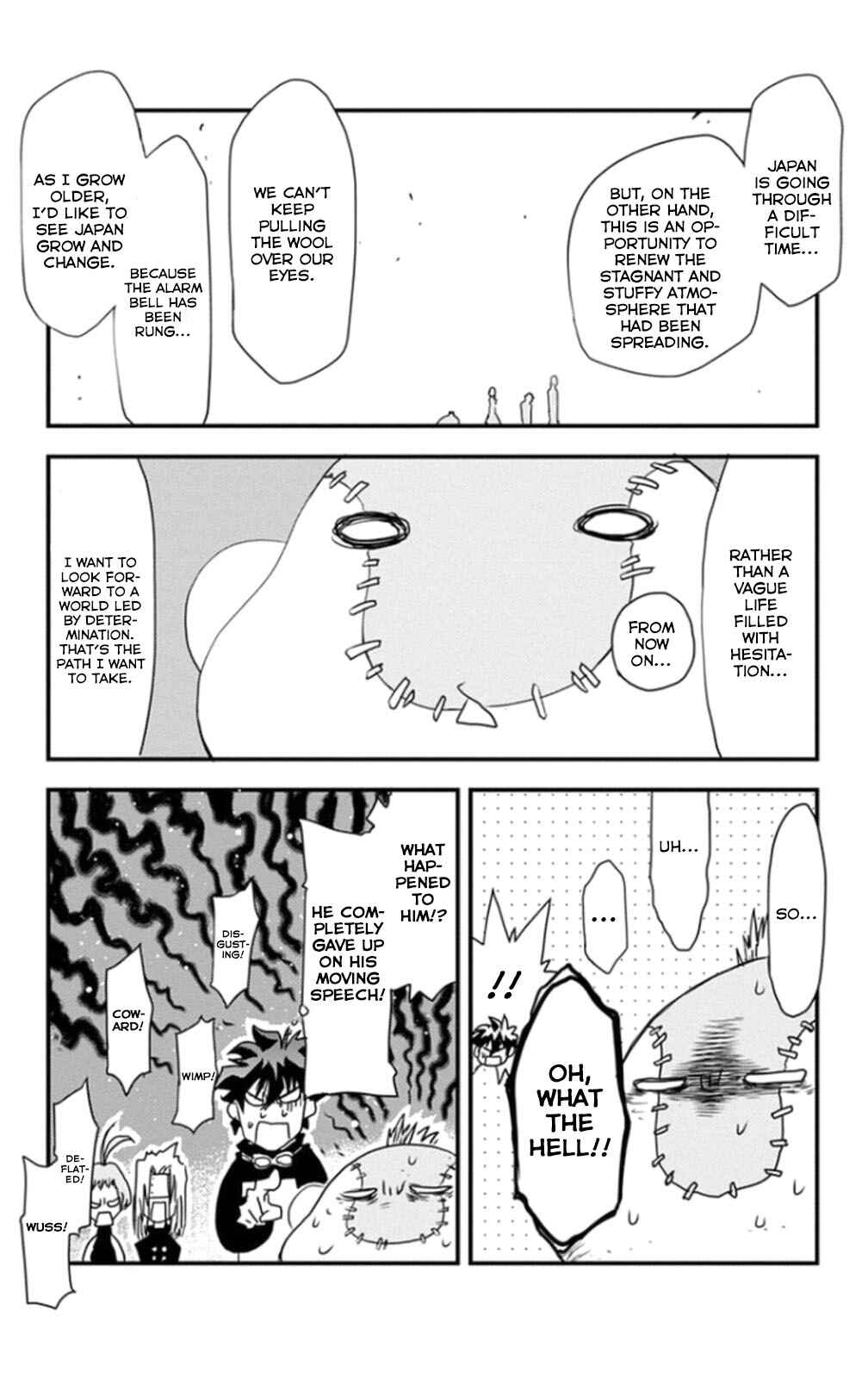 Page 7 Chapter 10.5 Kekkai Sensen