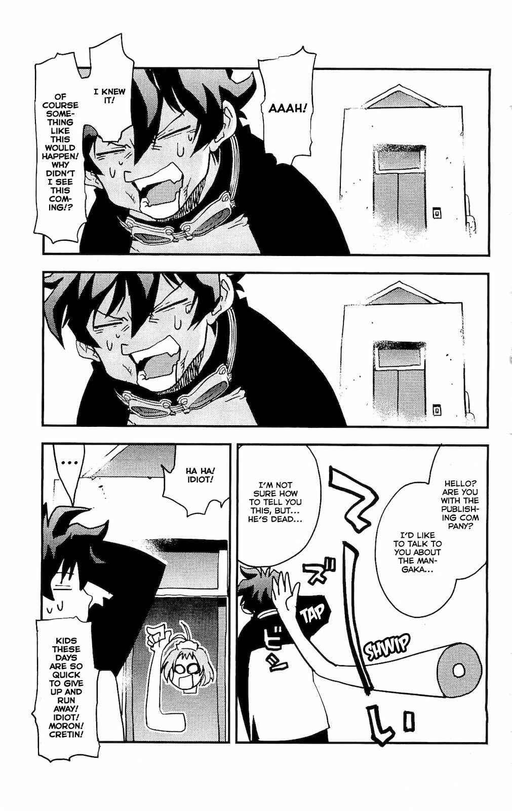 Page 3 Chapter 7.5 Kekkai Sensen