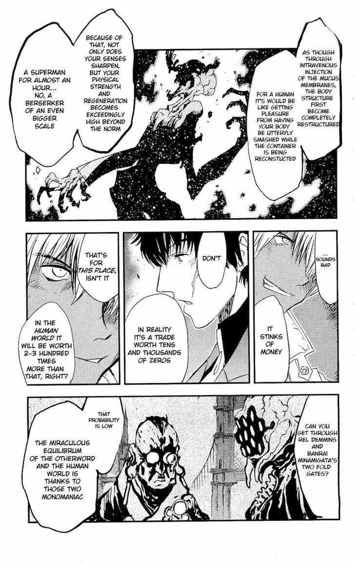 Page 17 Chapter 5.1 Kekkai Sensen