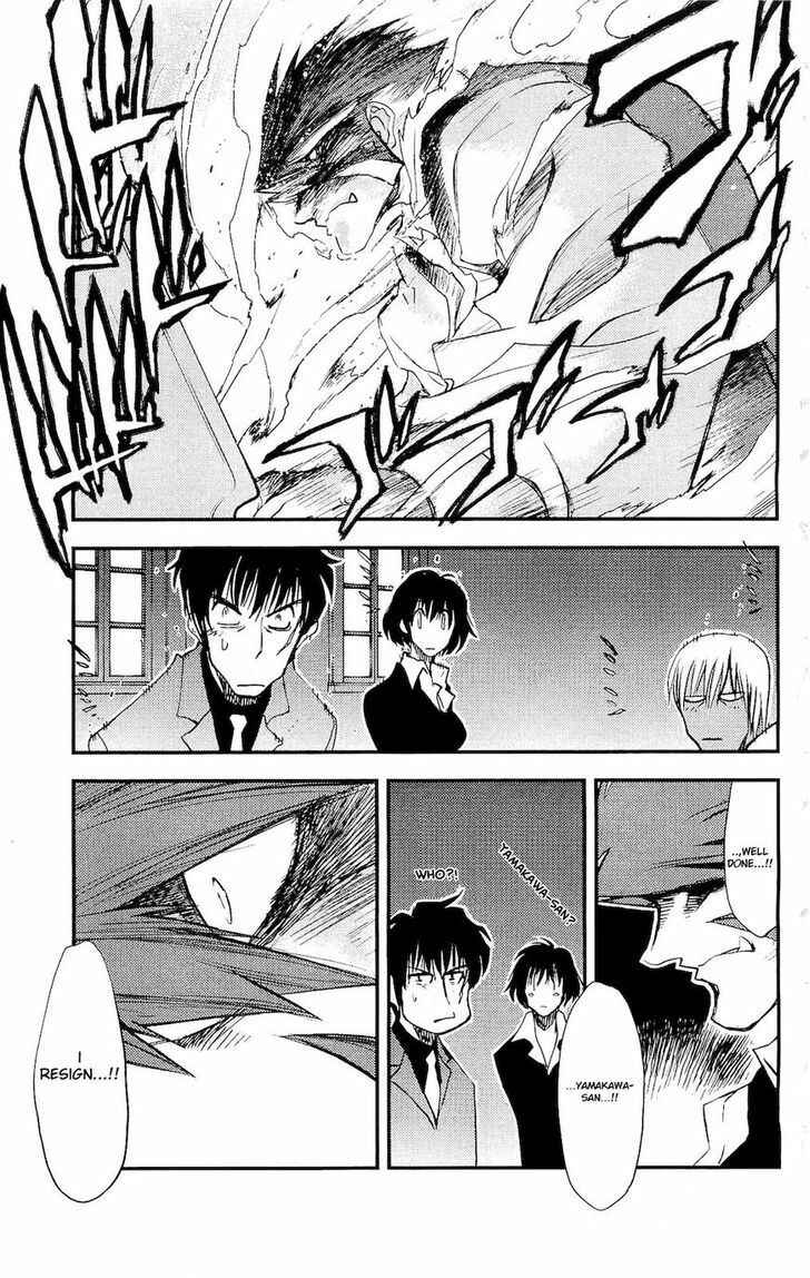Page 23 Chapter 5.1 Kekkai Sensen