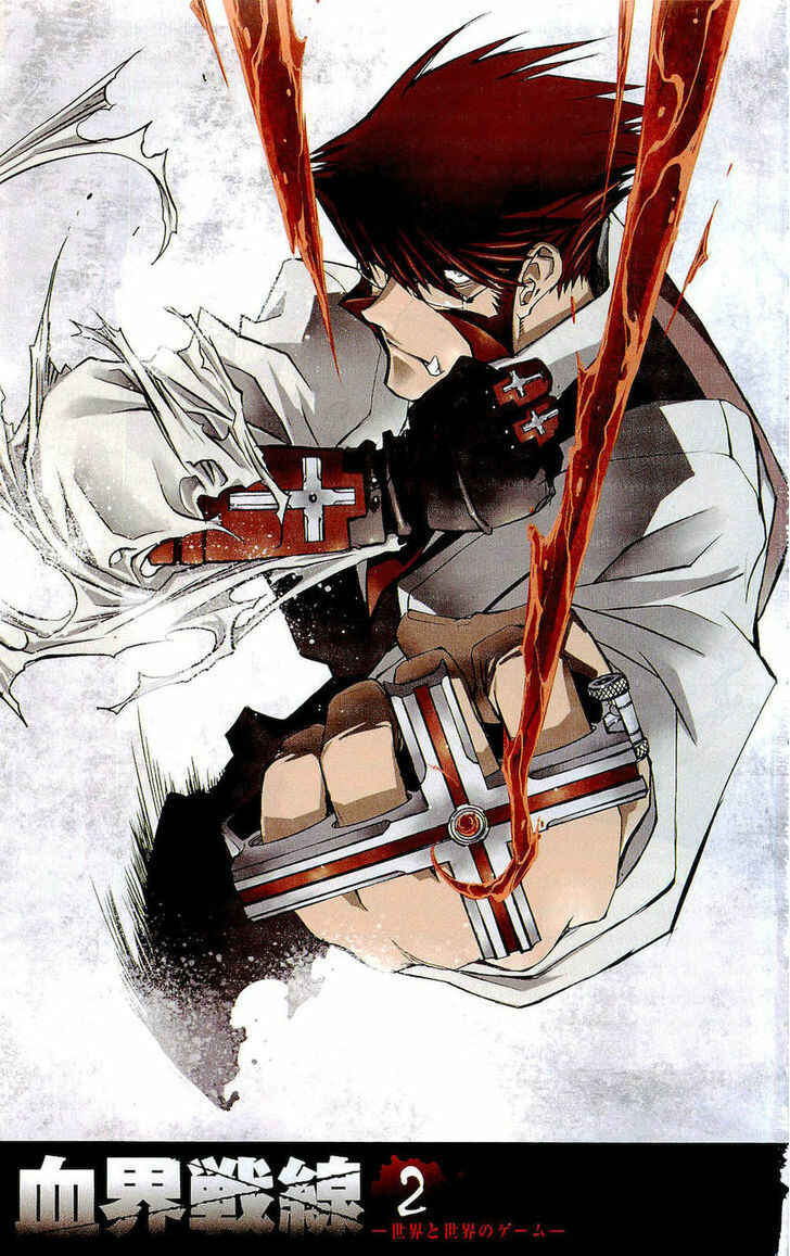 Page 3 Chapter 5.1 Kekkai Sensen