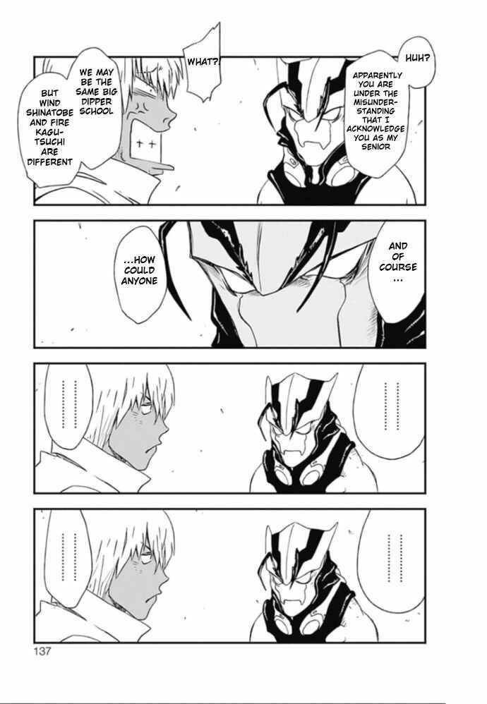 Page 11 Chapter 22 Kekkai Sensen