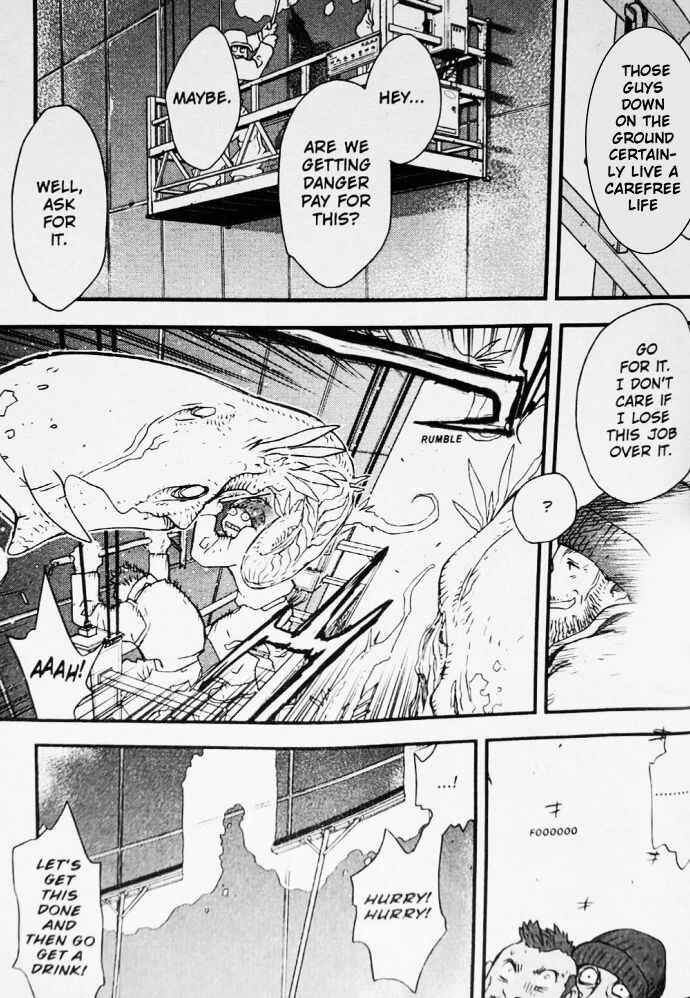 Page 17 Chapter 22 Kekkai Sensen
