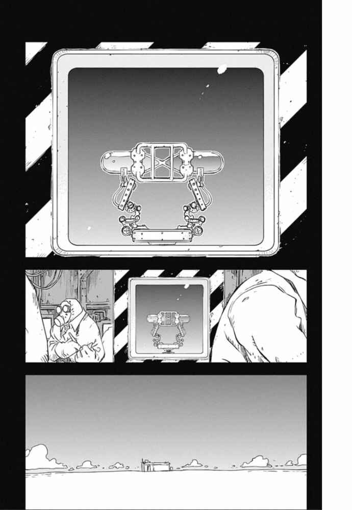 Page 19 Chapter 22 Kekkai Sensen