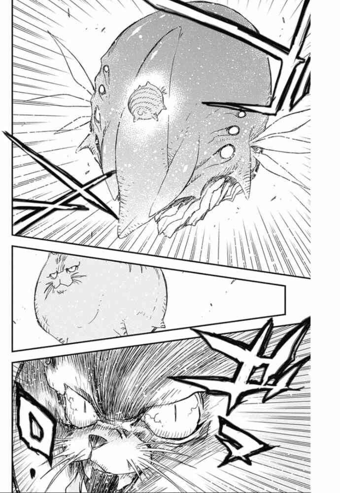 Page 24 Chapter 22 Kekkai Sensen