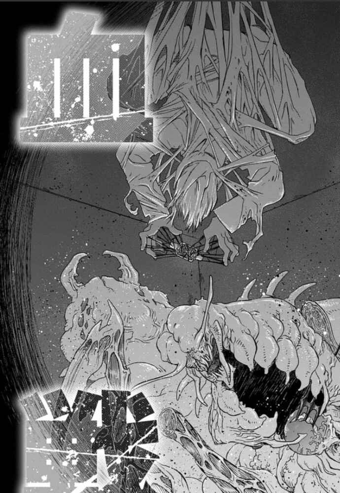 Page 3 Chapter 22 Kekkai Sensen