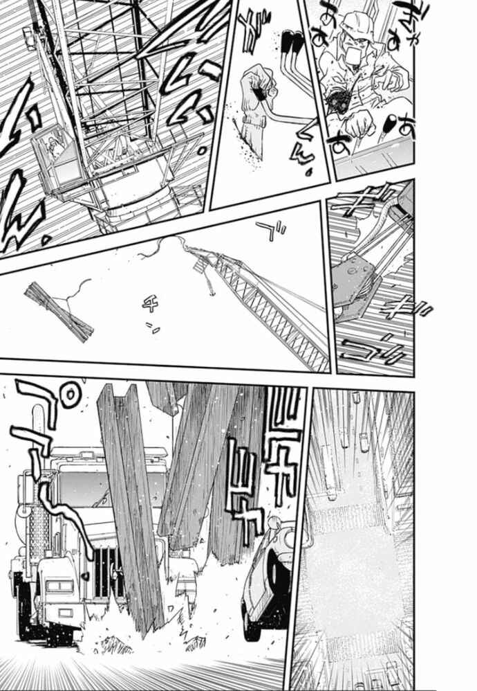Page 32 Chapter 22 Kekkai Sensen