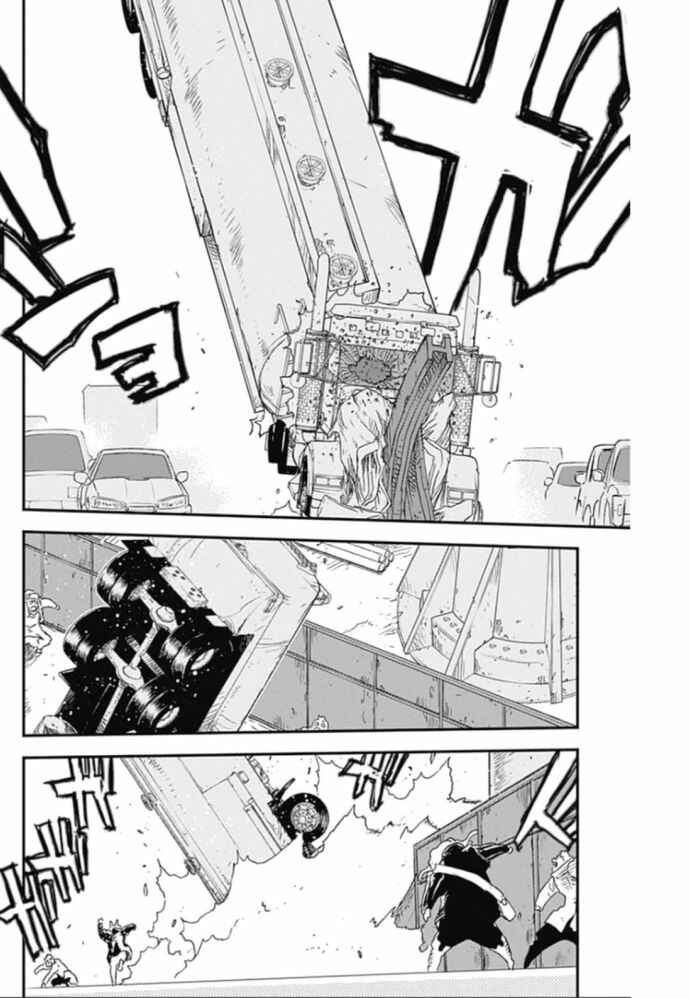 Page 33 Chapter 22 Kekkai Sensen