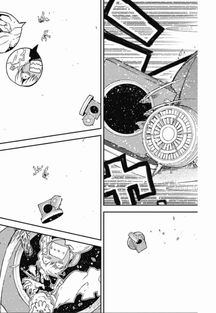 Page 45 Chapter 22 Kekkai Sensen