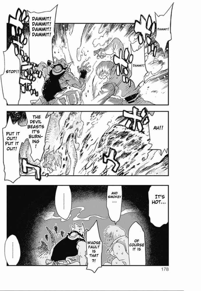 Page 50 Chapter 22 Kekkai Sensen