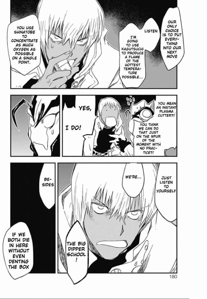 Page 52 Chapter 22 Kekkai Sensen