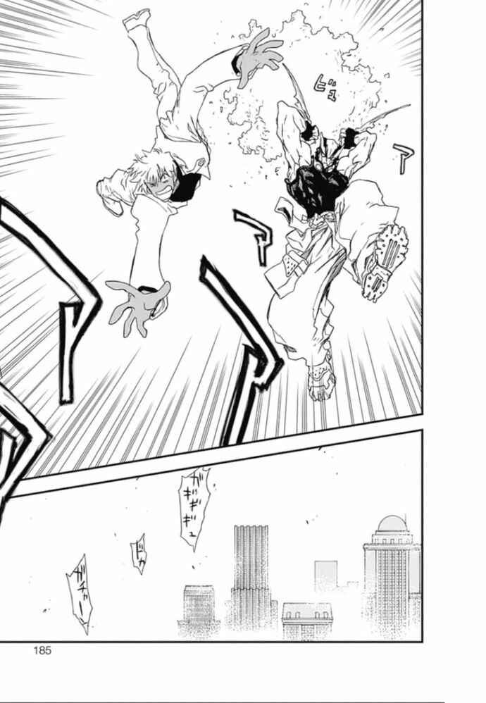 Page 57 Chapter 22 Kekkai Sensen