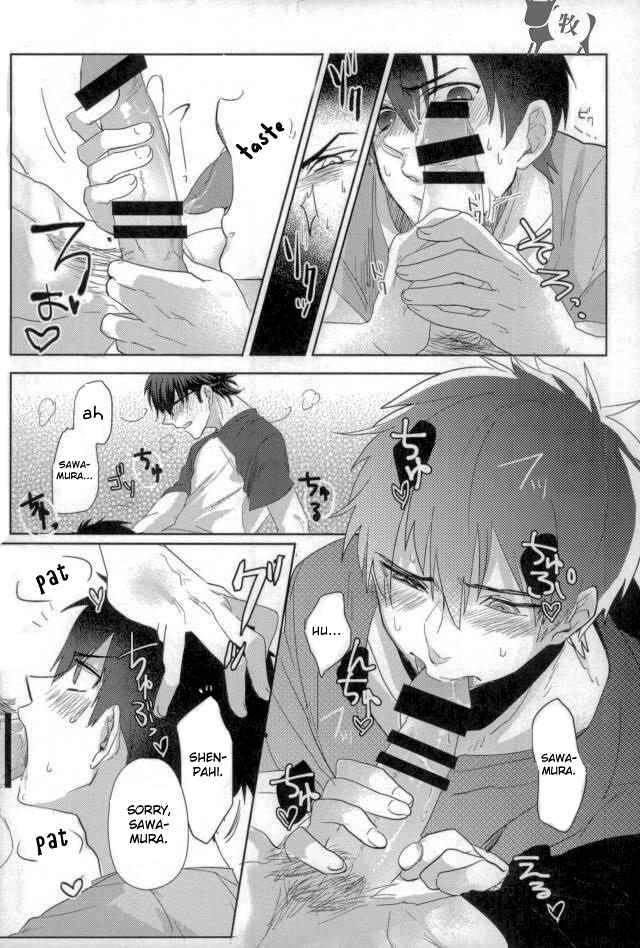 Page 11 Chapter Unknown_8acf Ace of Diamond - Saimin Reason Page (Doujinshi)