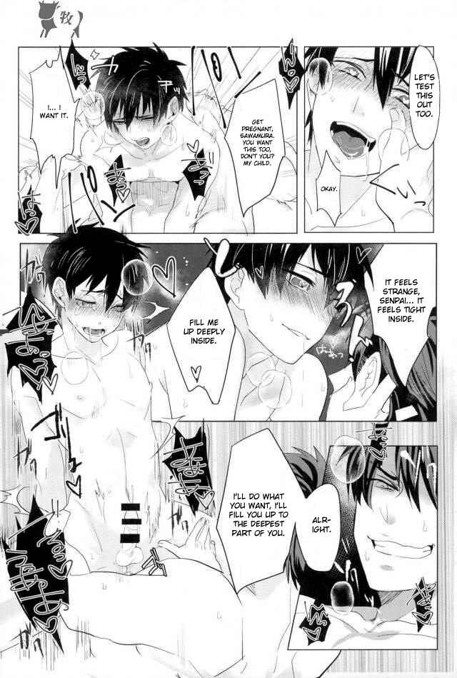 Page 26 Chapter Unknown_8acf Ace of Diamond - Saimin Reason Page (Doujinshi)