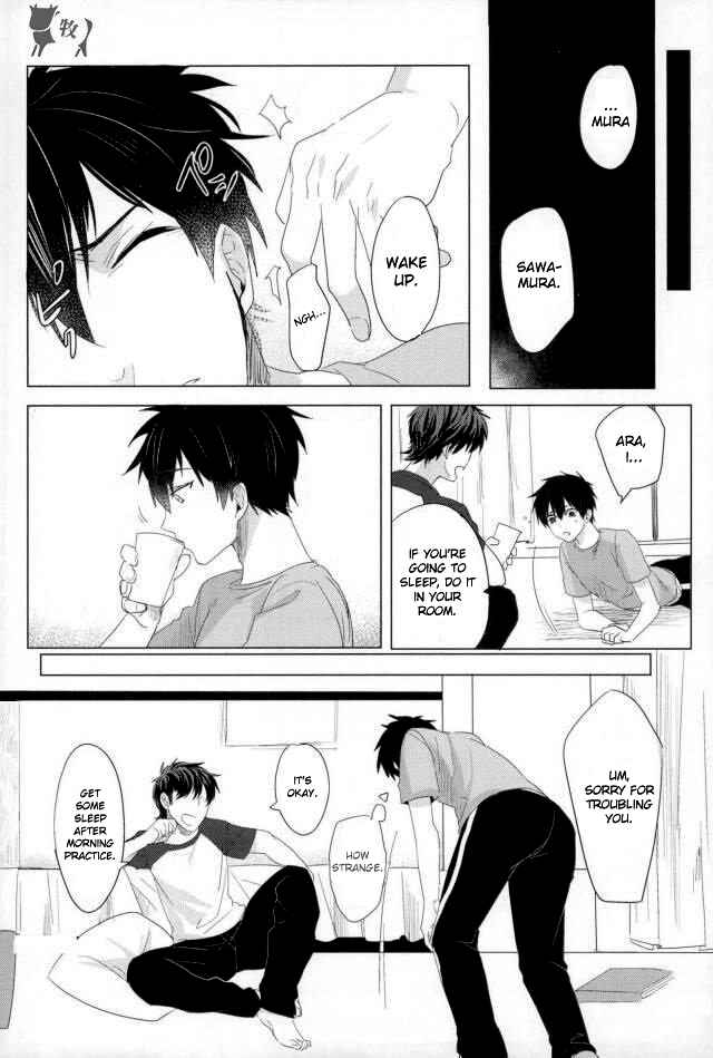 Page 28 Chapter Unknown_8acf Ace of Diamond - Saimin Reason Page (Doujinshi)