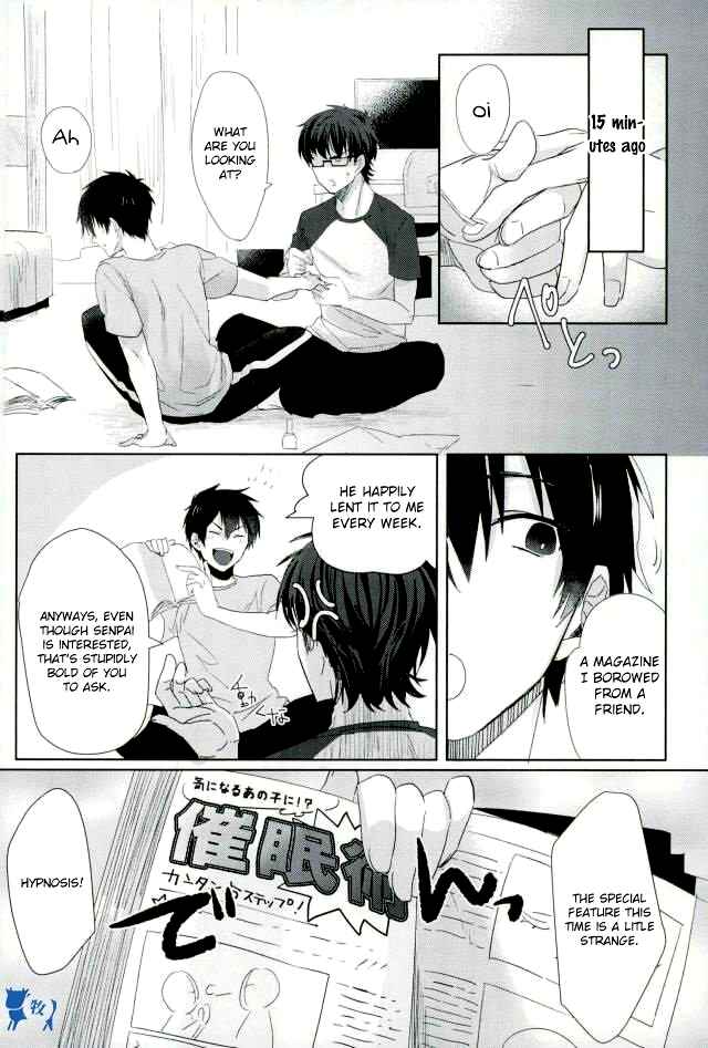 Page 3 Chapter Unknown_8acf Ace of Diamond - Saimin Reason Page (Doujinshi)