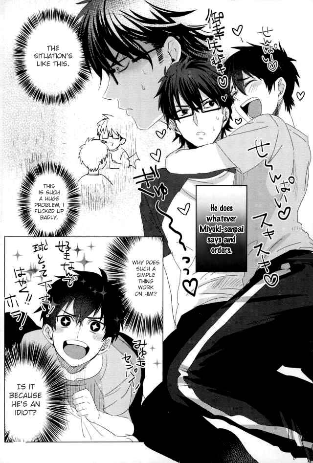 Page 5 Chapter Unknown_8acf Ace of Diamond - Saimin Reason Page (Doujinshi)