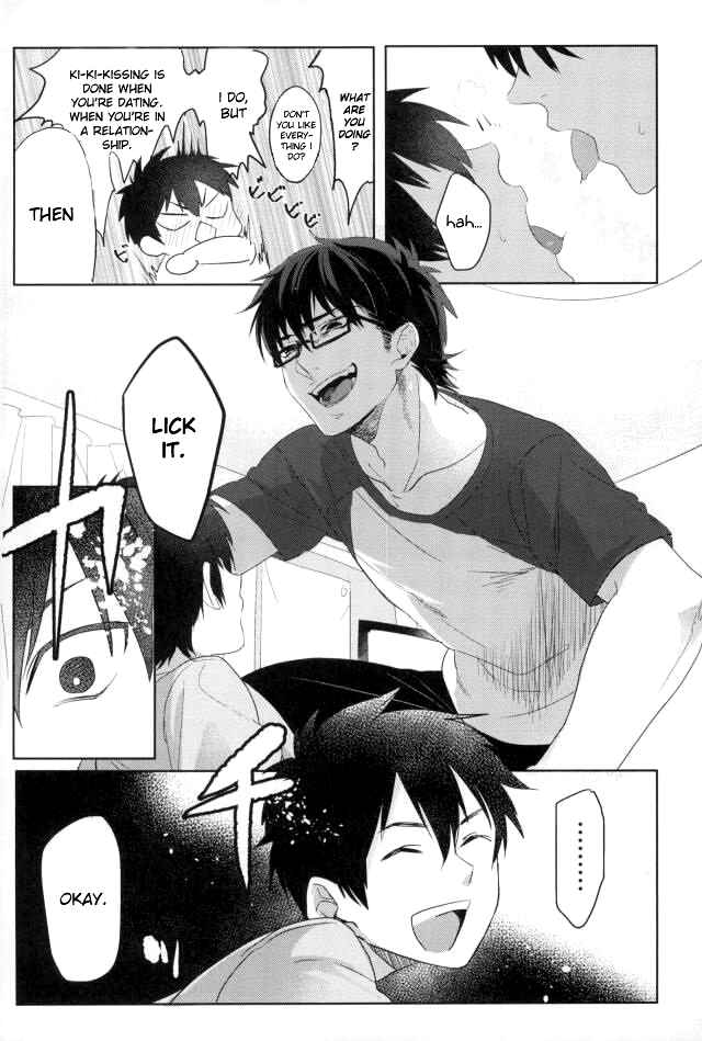 Page 9 Chapter Unknown_8acf Ace of Diamond - Saimin Reason Page (Doujinshi)