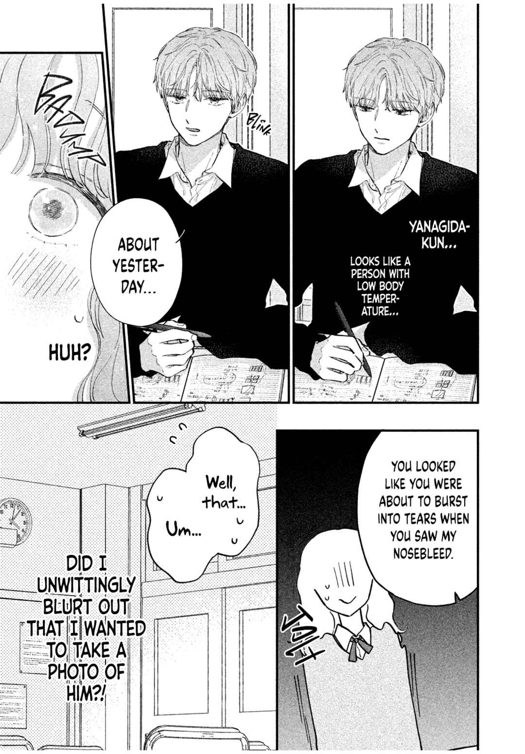 Page 10 Chapter Unknown_4253 Fuwafuwa Complex