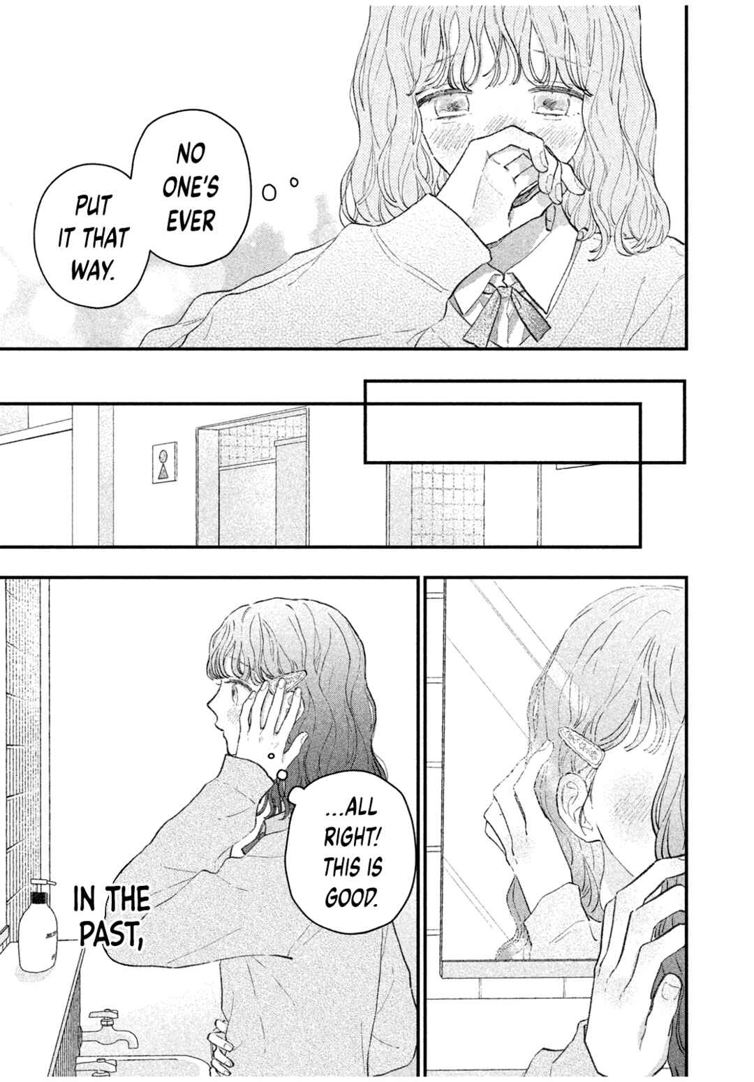 Page 22 Chapter Unknown_4253 Fuwafuwa Complex