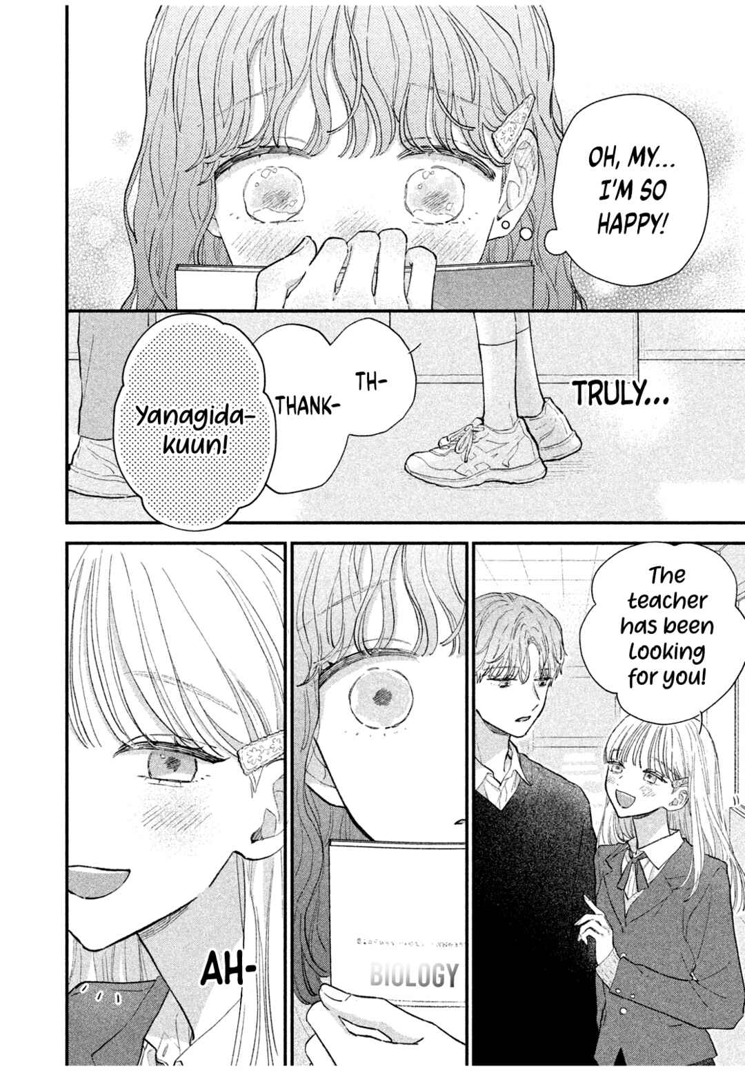 Page 27 Chapter Unknown_4253 Fuwafuwa Complex