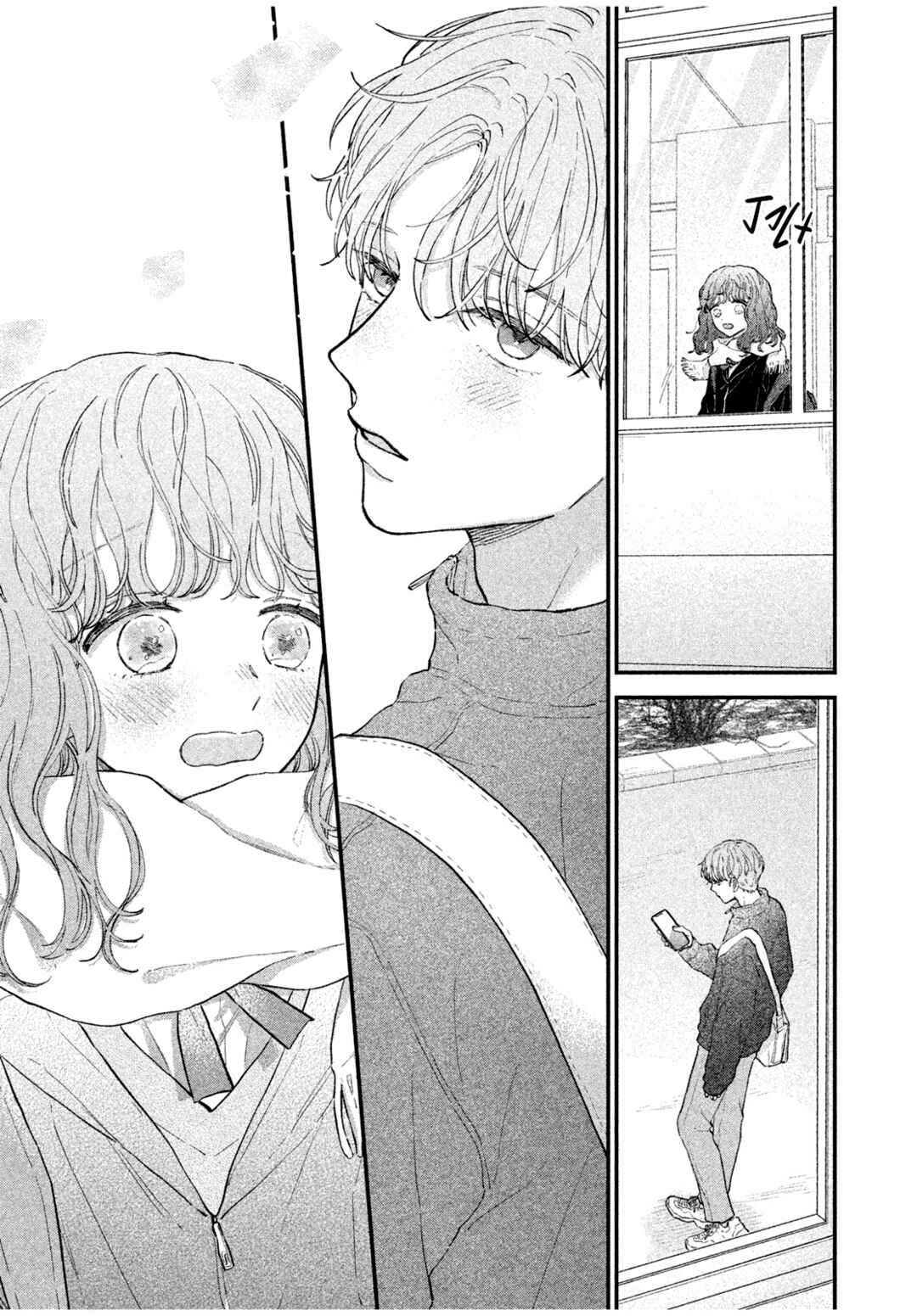 Page 32 Chapter Unknown_4253 Fuwafuwa Complex