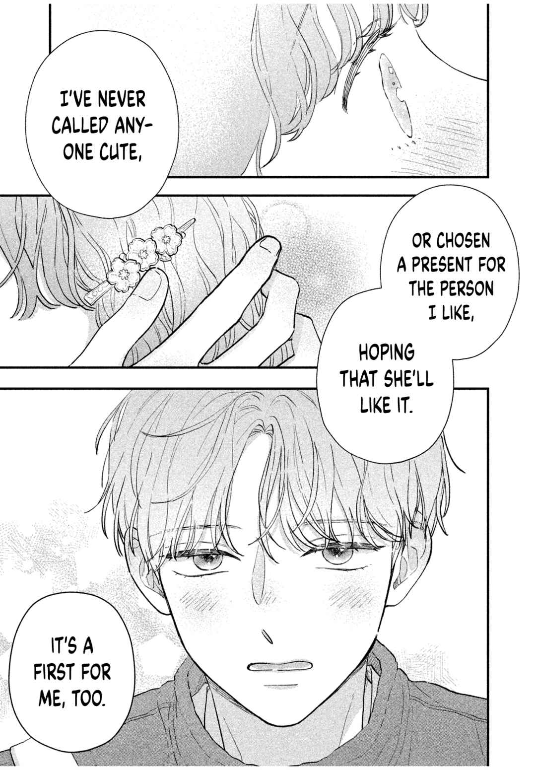 Page 40 Chapter Unknown_4253 Fuwafuwa Complex