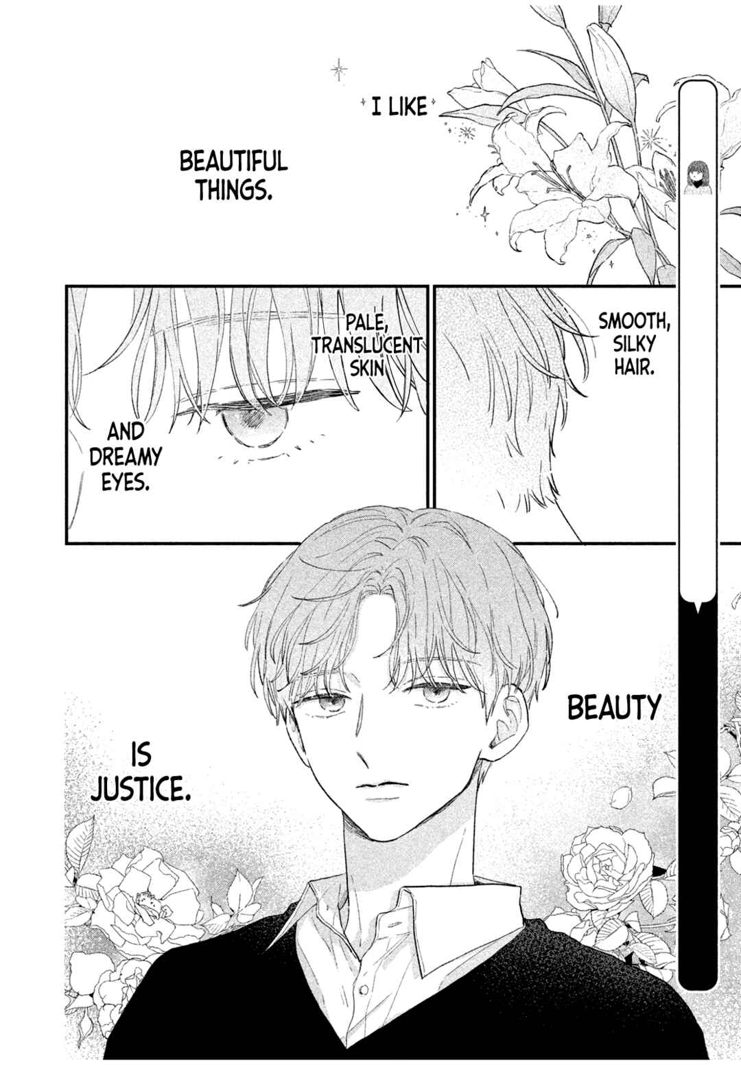 Page 5 Chapter Unknown_4253 Fuwafuwa Complex