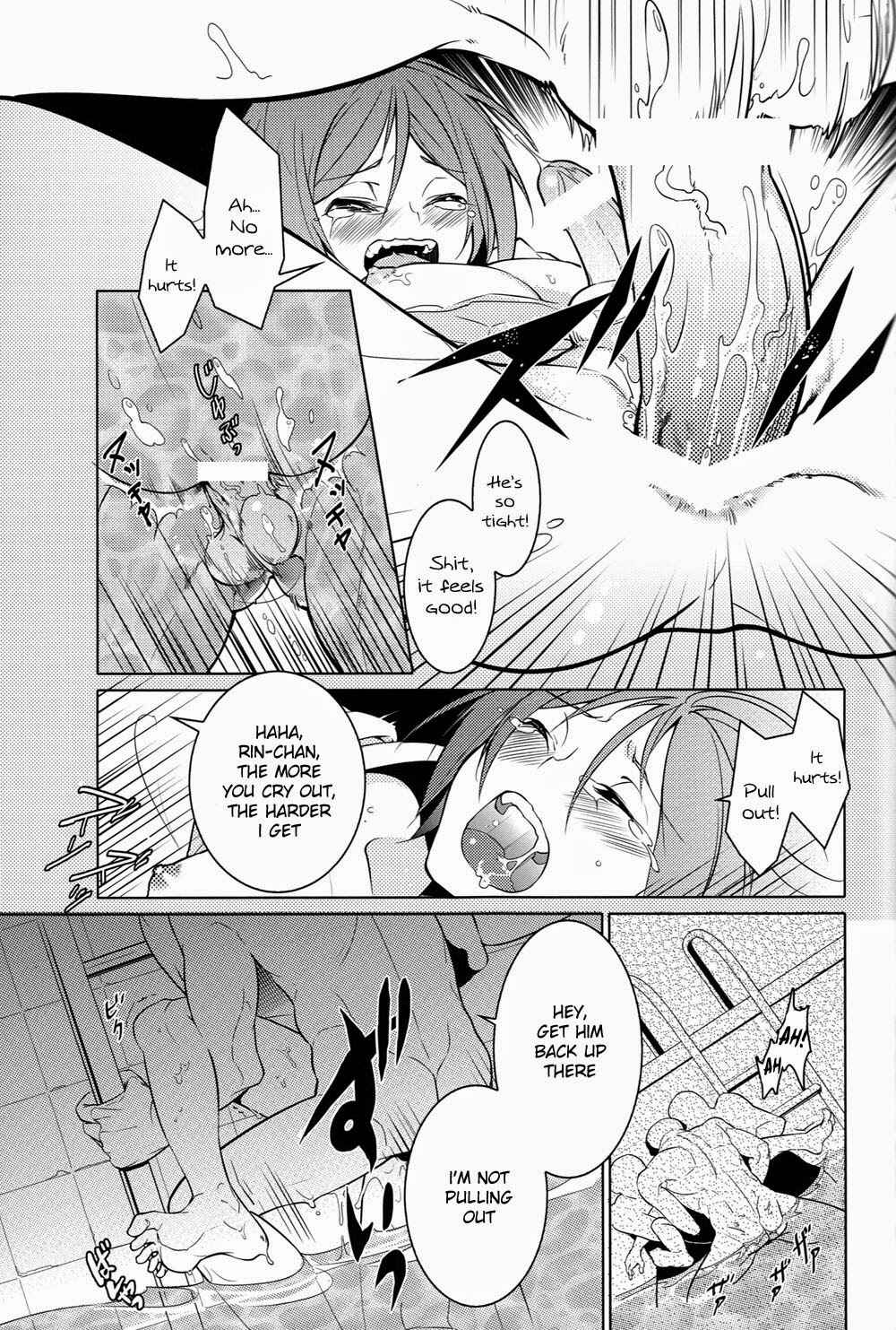 Page 12 Chapter Unknown_19d1 Free! - Rin-chan! Ganbare!! (Doujinshi)