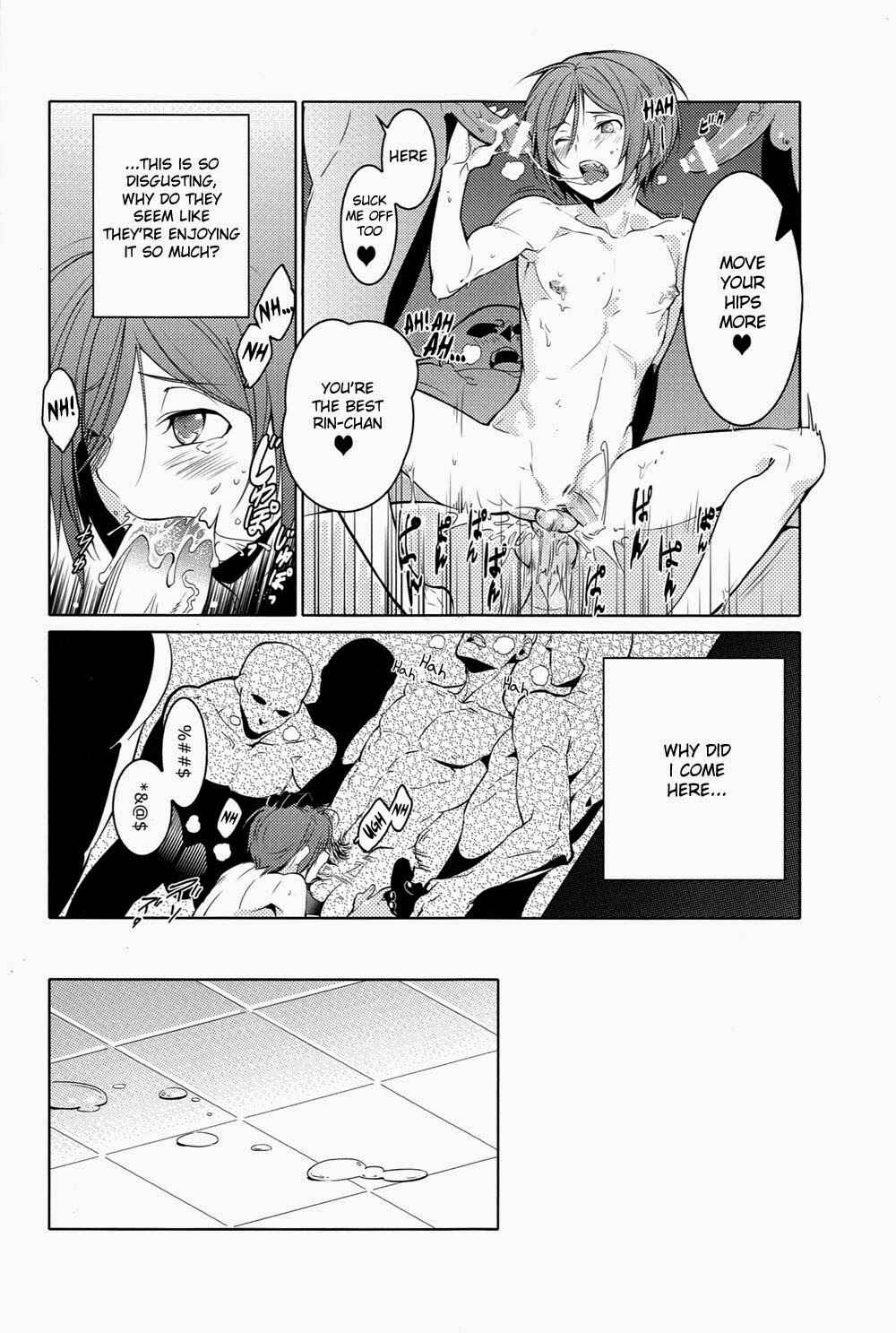 Page 15 Chapter Unknown_19d1 Free! - Rin-chan! Ganbare!! (Doujinshi)