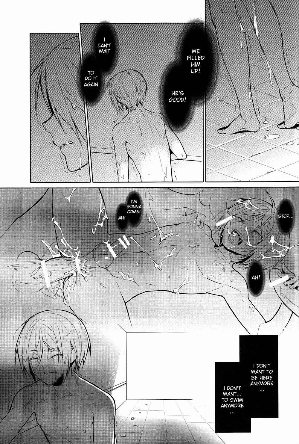 Page 16 Chapter Unknown_19d1 Free! - Rin-chan! Ganbare!! (Doujinshi)