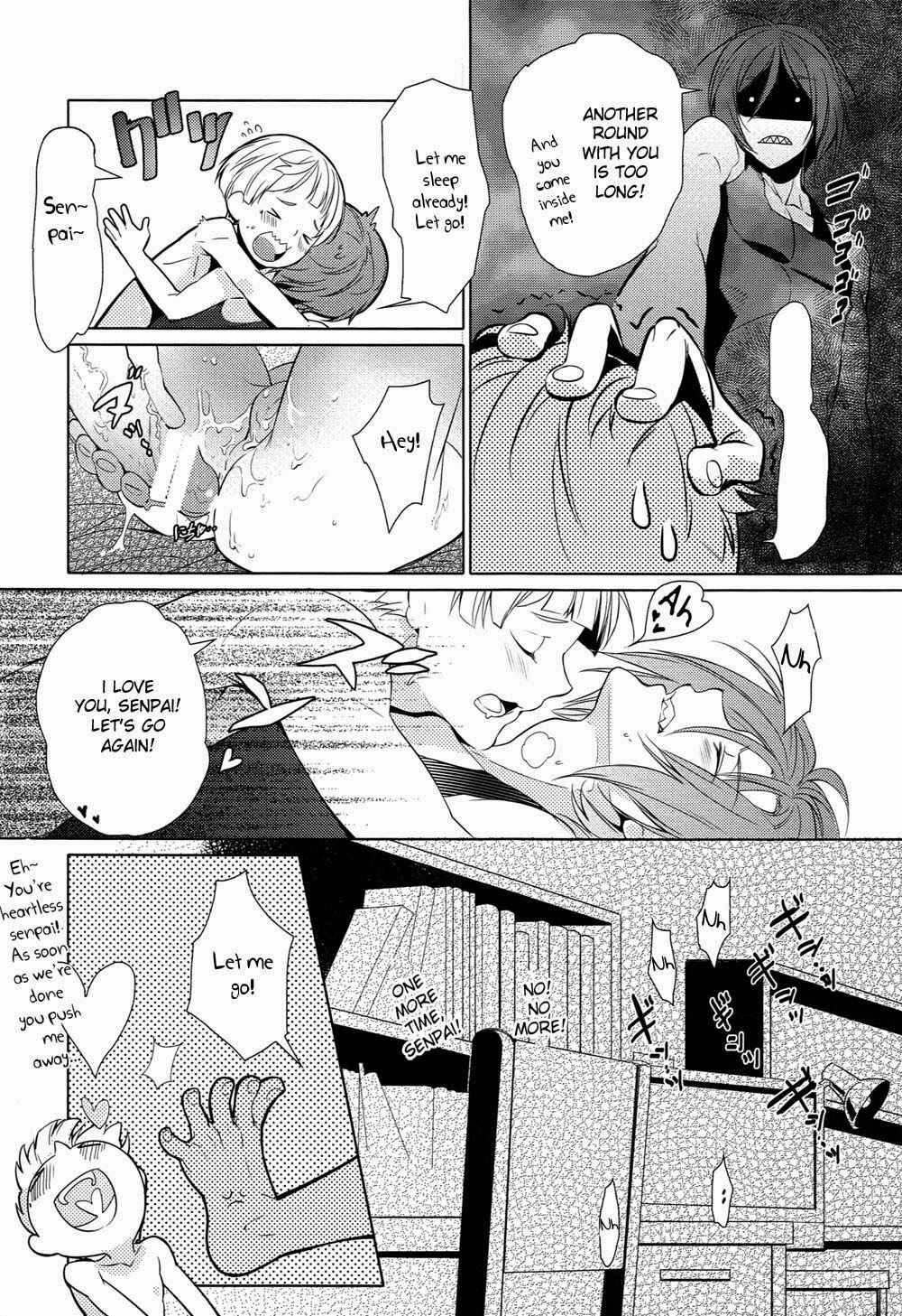 Page 31 Chapter Unknown_19d1 Free! - Rin-chan! Ganbare!! (Doujinshi)
