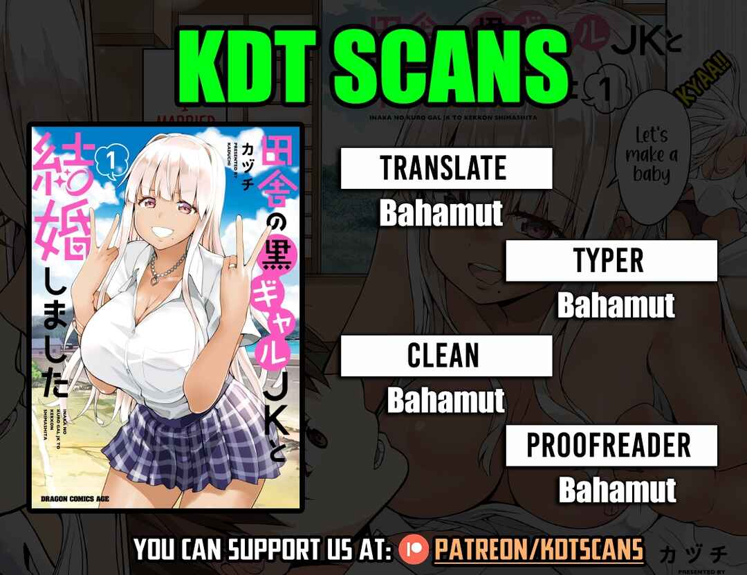 Page 1 Chapter 6 Inaka no Kuro Gal JK to Kekkon Shimashita