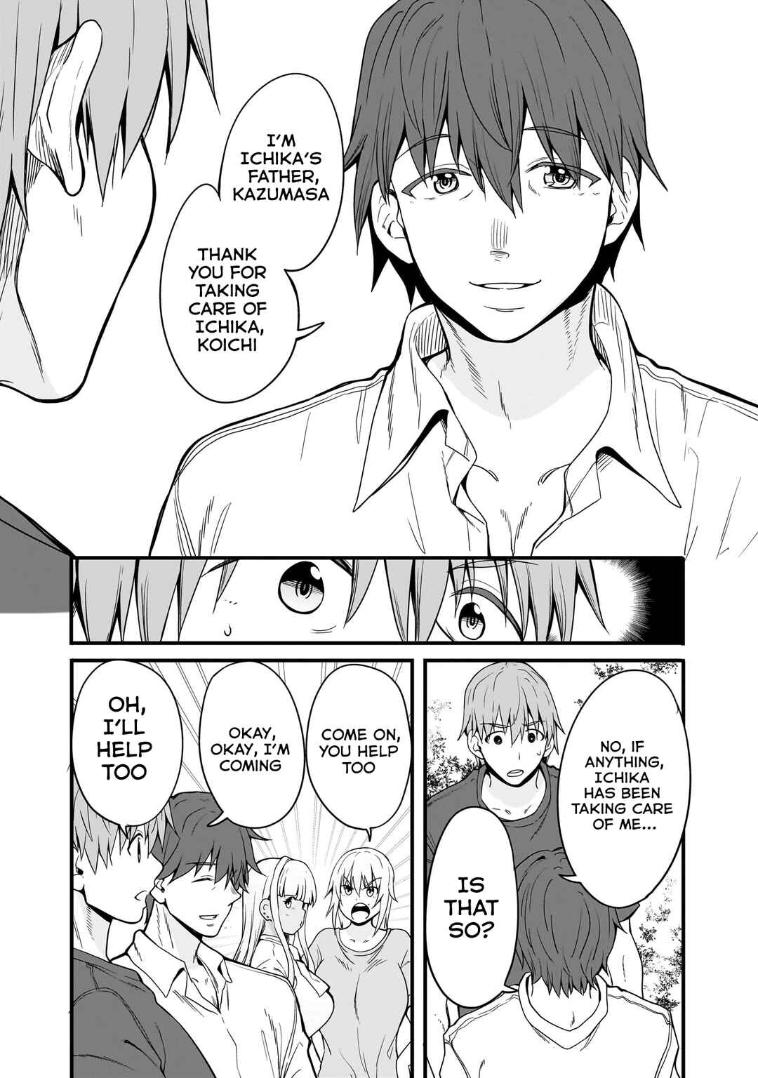 Page 12 Chapter 6 Inaka no Kuro Gal JK to Kekkon Shimashita