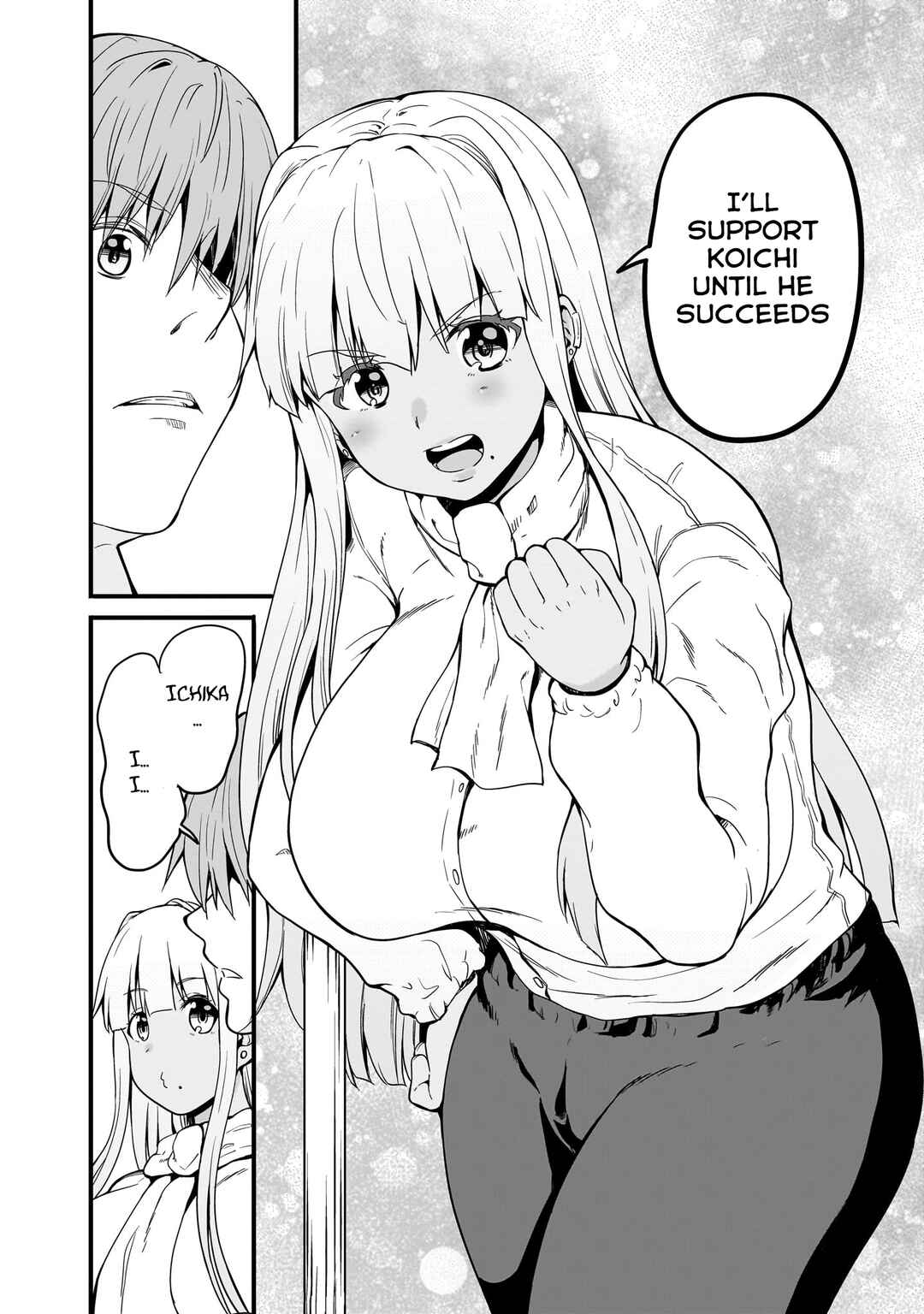 Page 9 Chapter 6 Inaka no Kuro Gal JK to Kekkon Shimashita