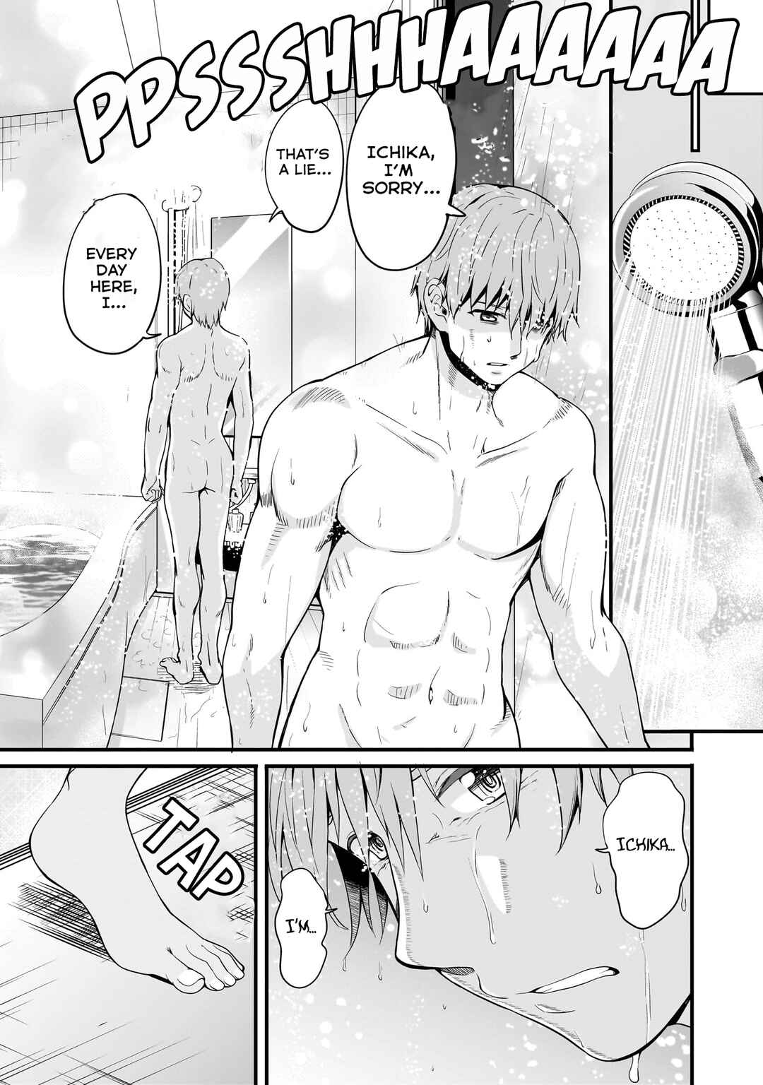 Page 13 Chapter 5 Inaka no Kuro Gal JK to Kekkon Shimashita