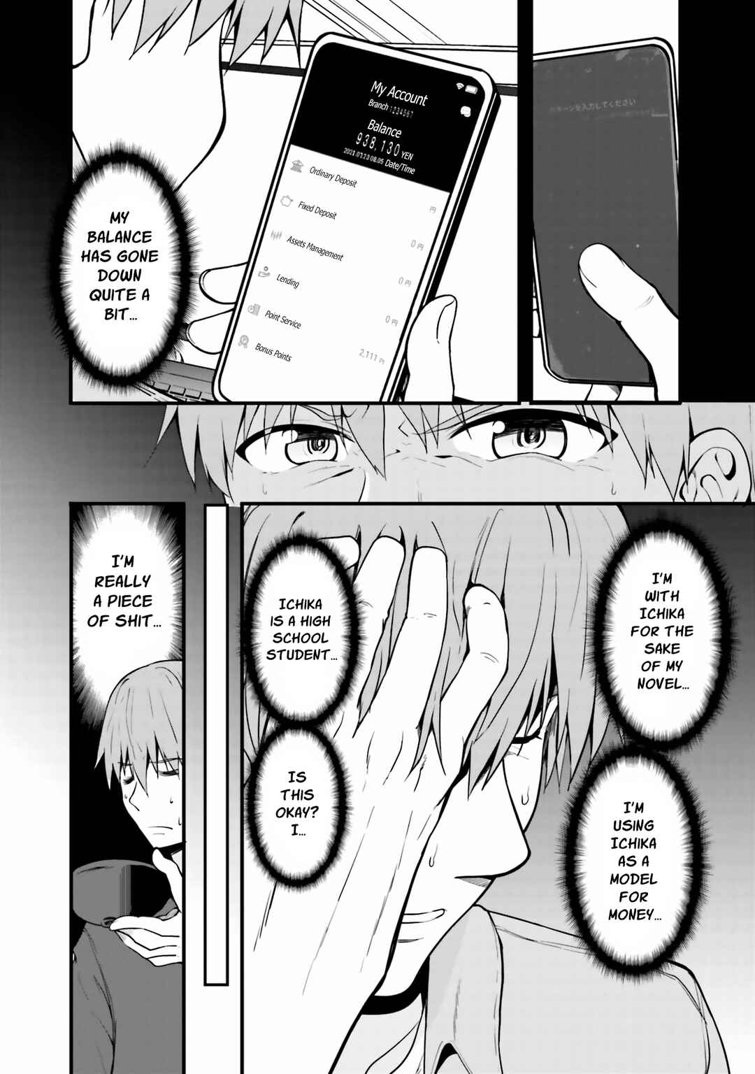 Page 8 Chapter 5 Inaka no Kuro Gal JK to Kekkon Shimashita