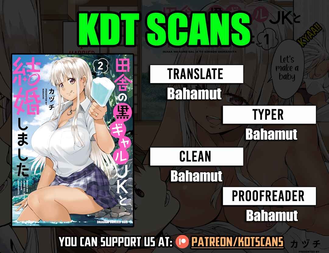 Page 1 Chapter 7 Inaka no Kuro Gal JK to Kekkon Shimashita