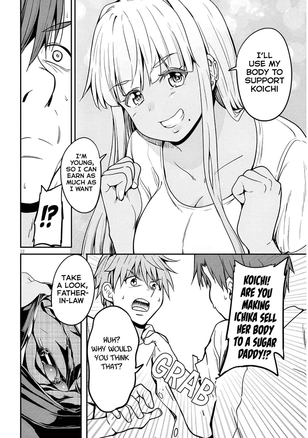 Page 14 Chapter 7 Inaka no Kuro Gal JK to Kekkon Shimashita