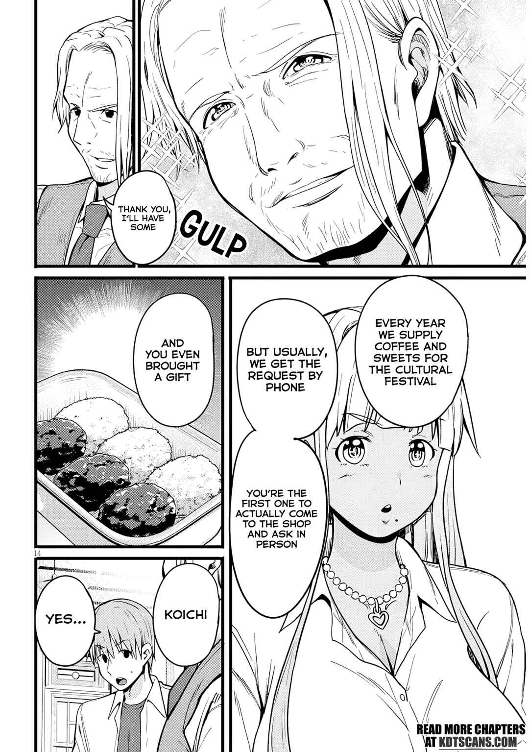 Page 15 Chapter 14 Inaka no Kuro Gal JK to Kekkon Shimashita
