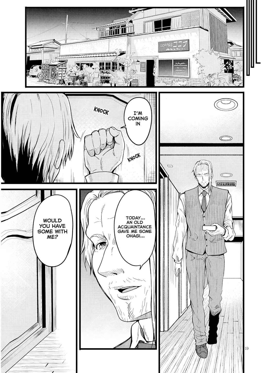 Page 20 Chapter 14 Inaka no Kuro Gal JK to Kekkon Shimashita