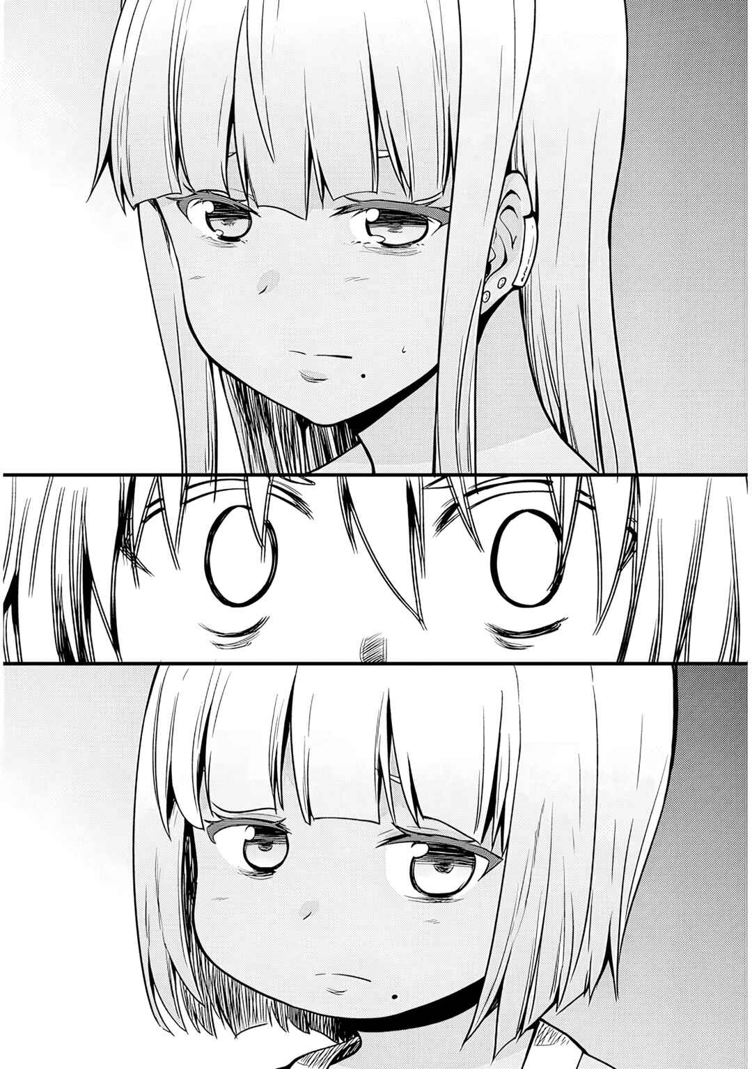 Page 16 Chapter 8 Inaka no Kuro Gal JK to Kekkon Shimashita