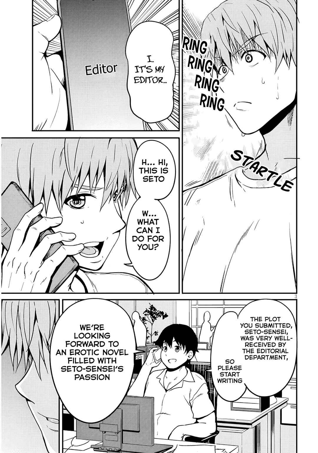Page 5 Chapter 8 Inaka no Kuro Gal JK to Kekkon Shimashita