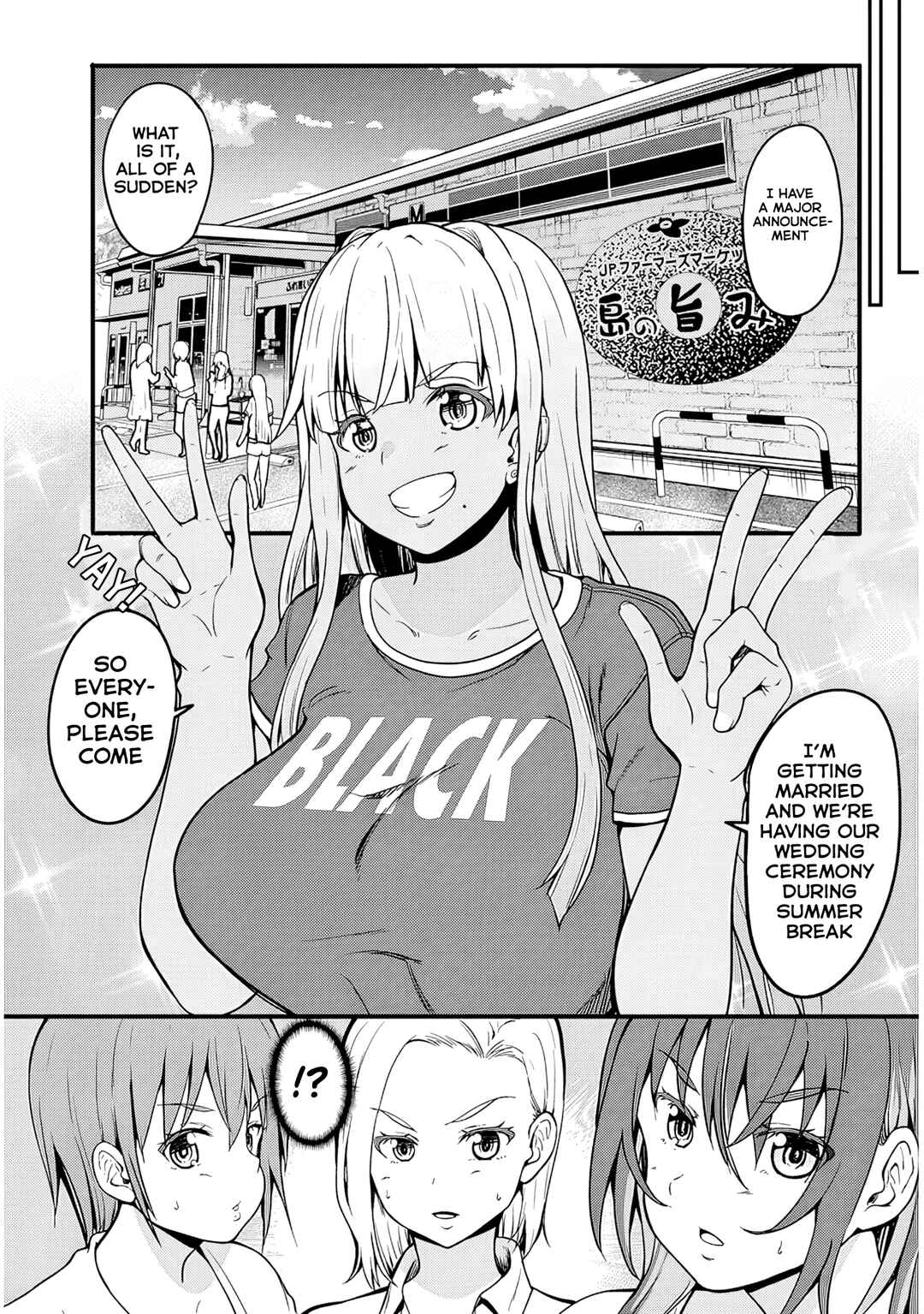 Page 7 Chapter 8 Inaka no Kuro Gal JK to Kekkon Shimashita
