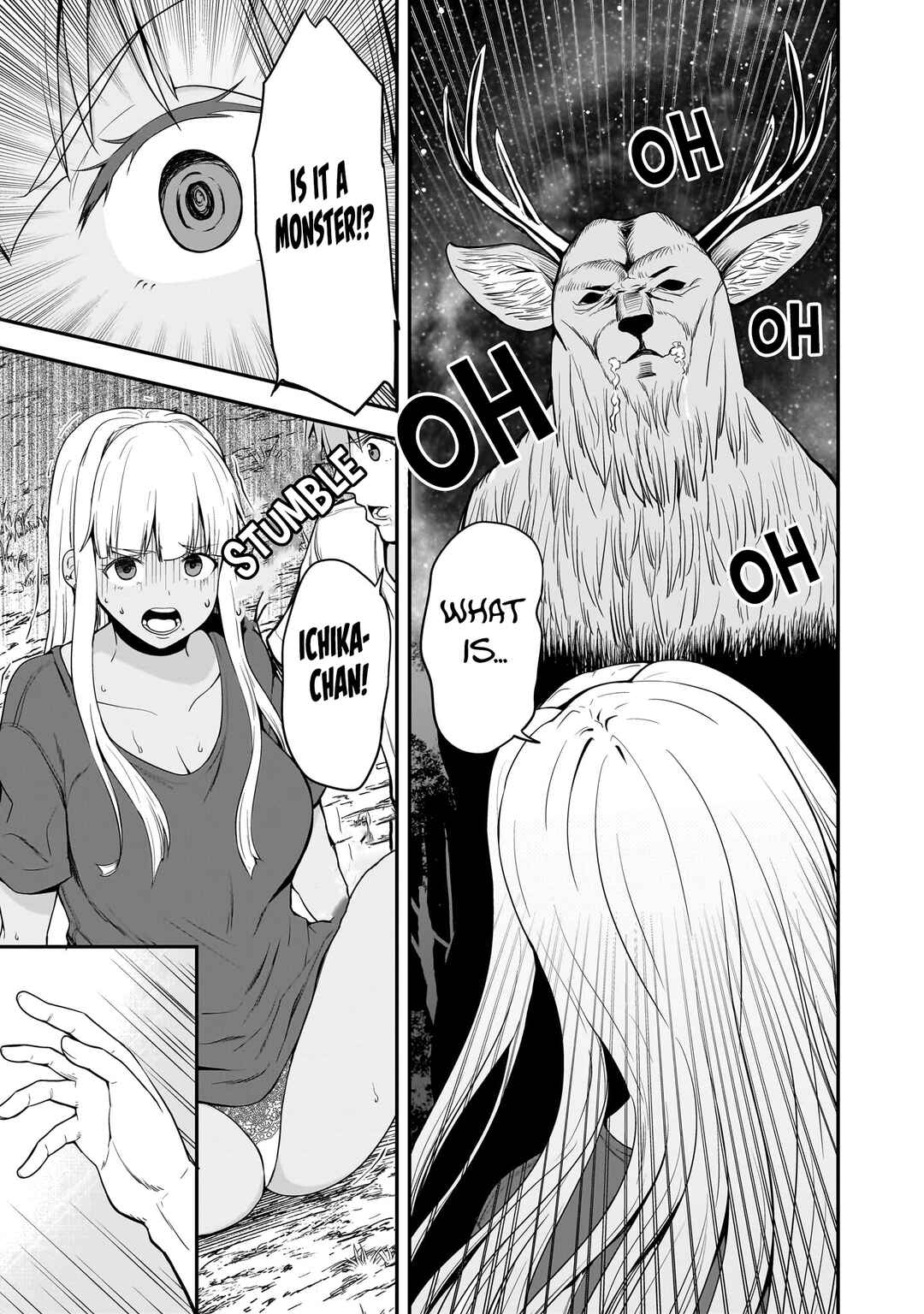 Page 12 Chapter 2 Inaka no Kuro Gal JK to Kekkon Shimashita